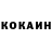 КЕТАМИН VHQ Tymofiy Solovey