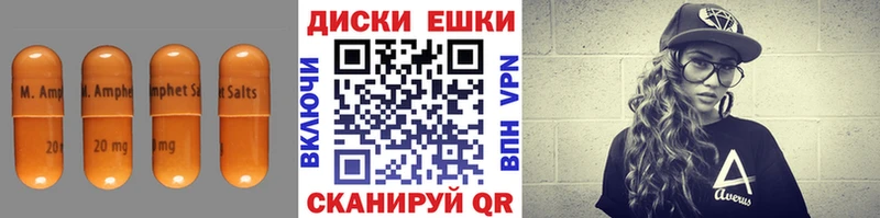 Купить где  Заводоуковск  Ecstasy Дубай 