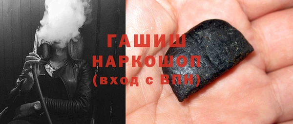 амфетамин Баксан