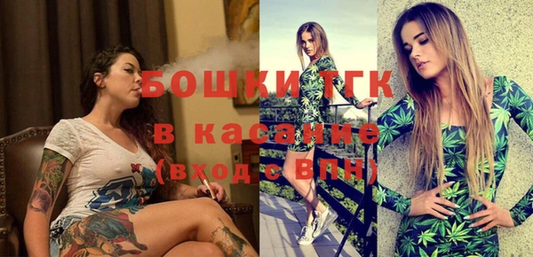 дмт Балахна
