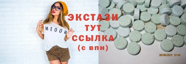 дмт Балахна