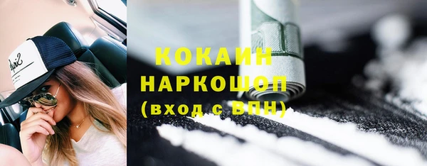 дмт Балахна