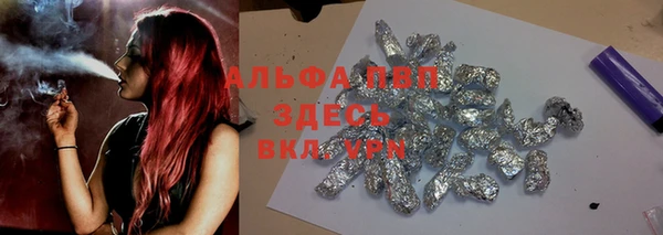 дмт Балахна