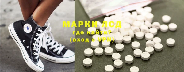 дмт Балахна