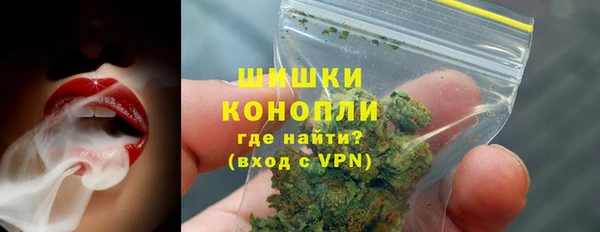 амфетамин Баксан