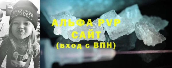 амфетамин Баксан