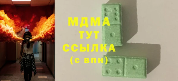 амфетамин Баксан