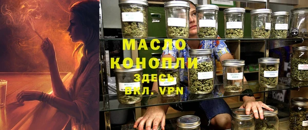 амфетамин Баксан