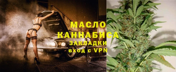 амфетамин Баксан