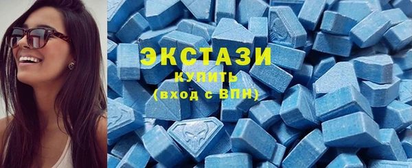 амфетамин Баксан