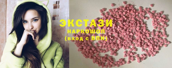 дмт Балахна