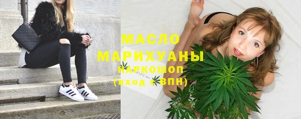 амфетамин Баксан