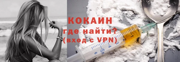 амфетамин Баксан