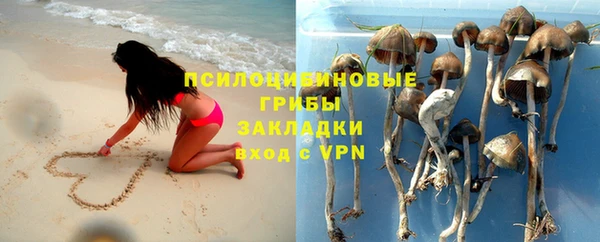 амфетамин Баксан