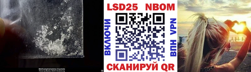 Купить где Заводоуковск LSD-25 экстази кислота